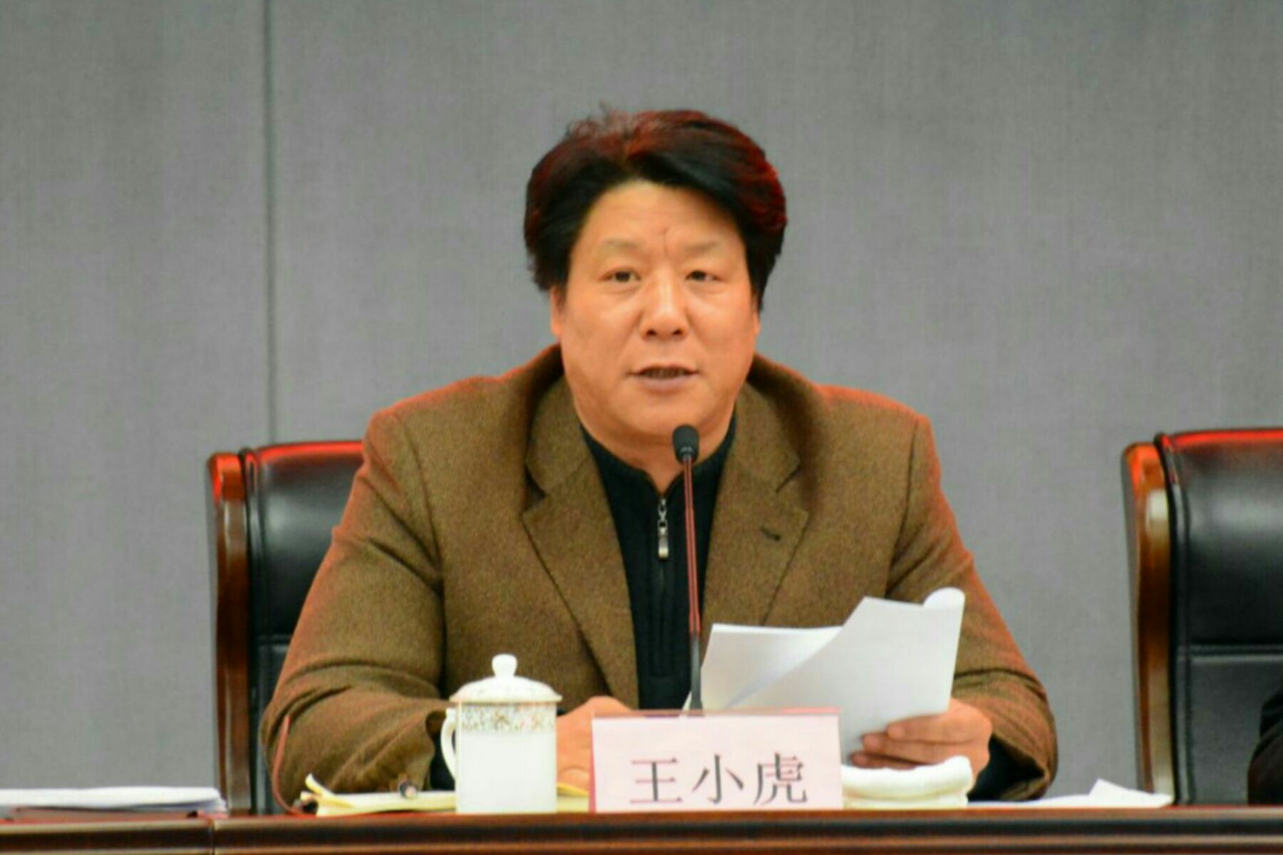 西安市曲江第一中学荣获西安市一师一优课一课一名师先进单位