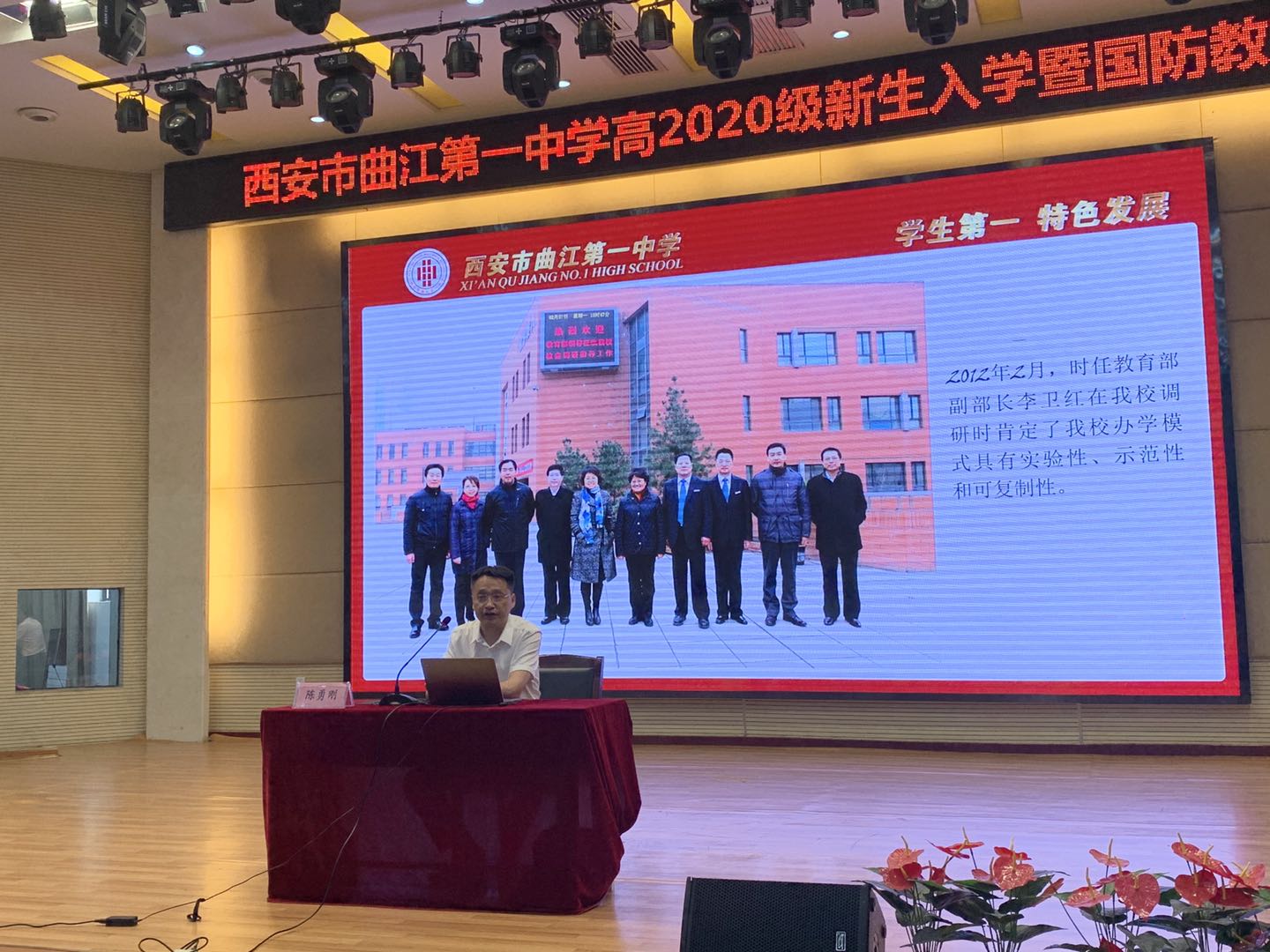 图片包含 建筑, 桌子, 人们, 一群描述已自动生成