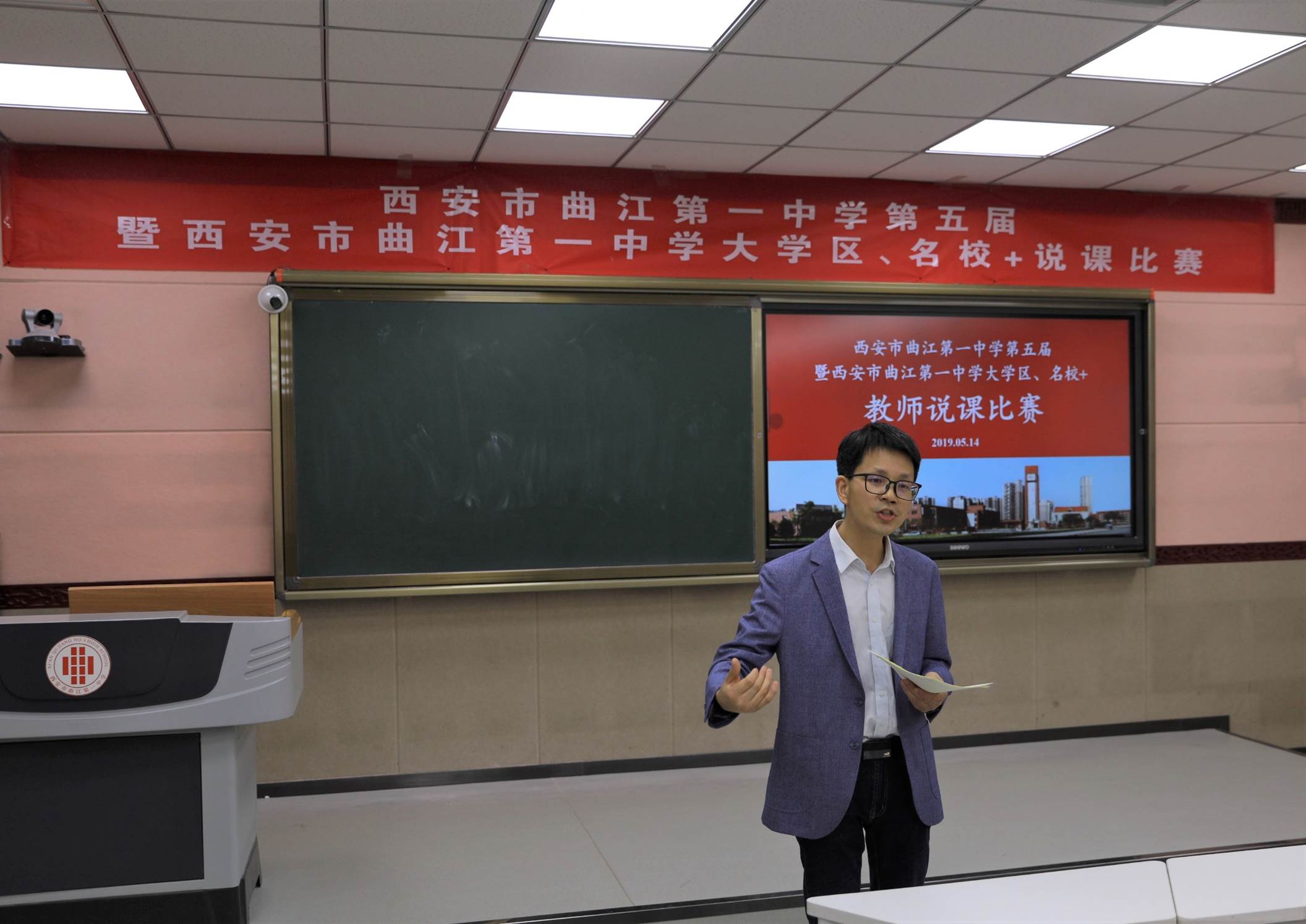图片包含 天花板, 室内, 建筑物, 地板描述已自动生成