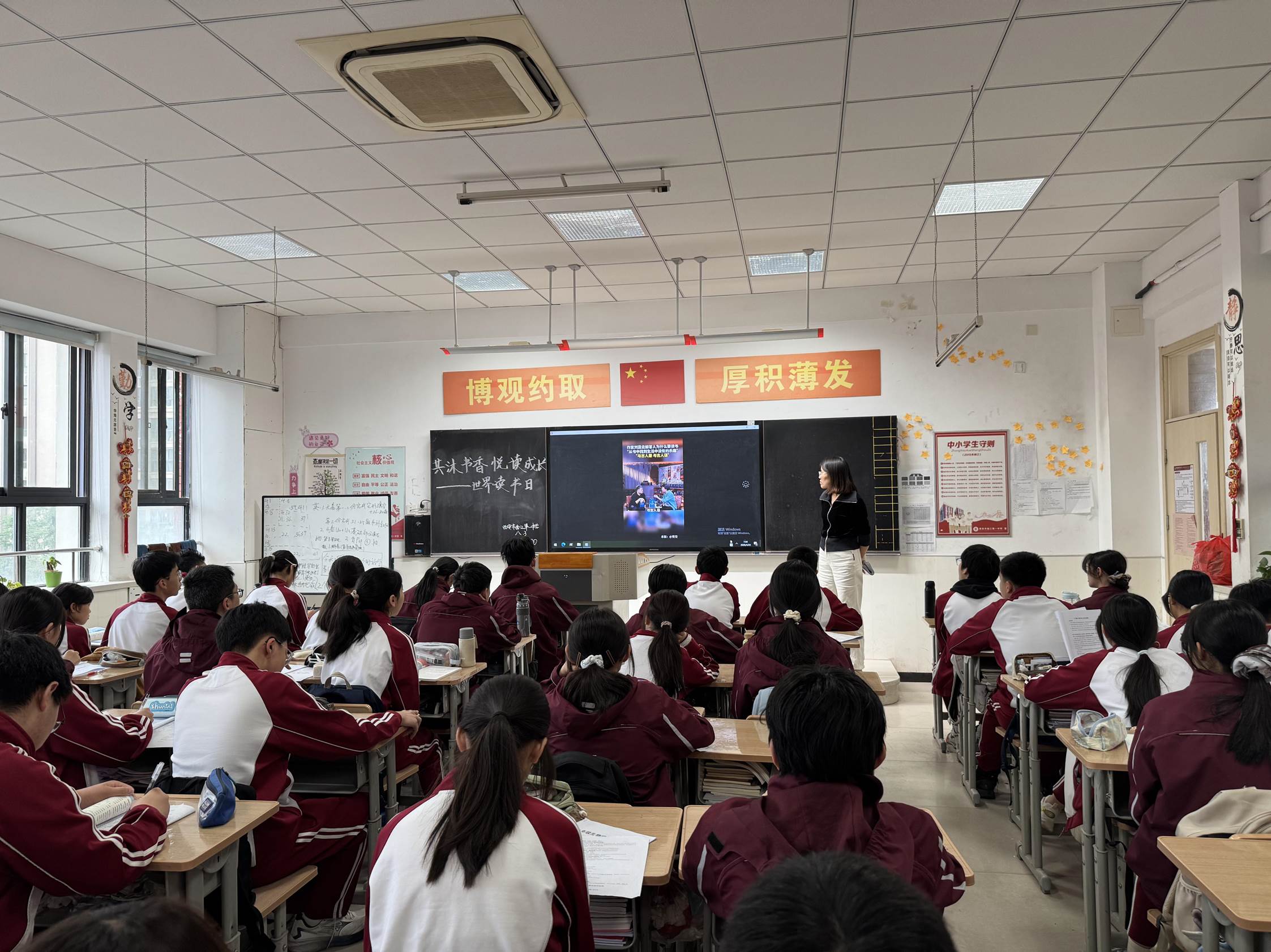 微信图片_20260420083134_117_506