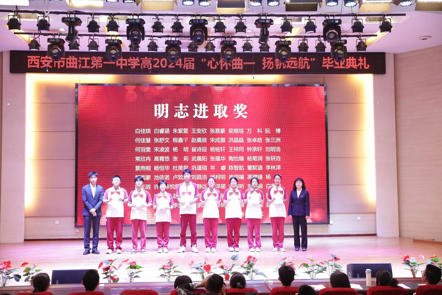 11.明智进取
