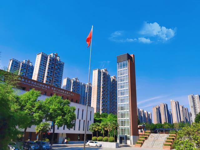 校园风光-西安市曲江第一中学欢迎您!