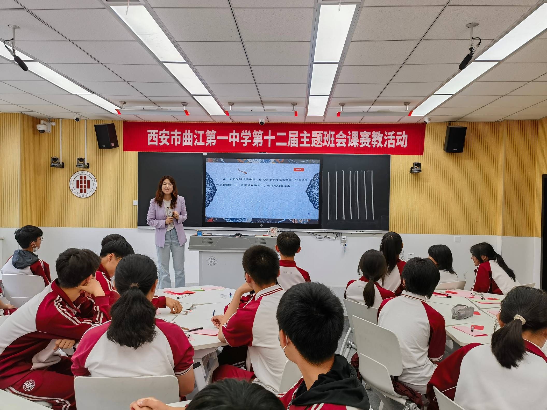 11.薛文捷《抛下借口,拥抱未来》.jpg