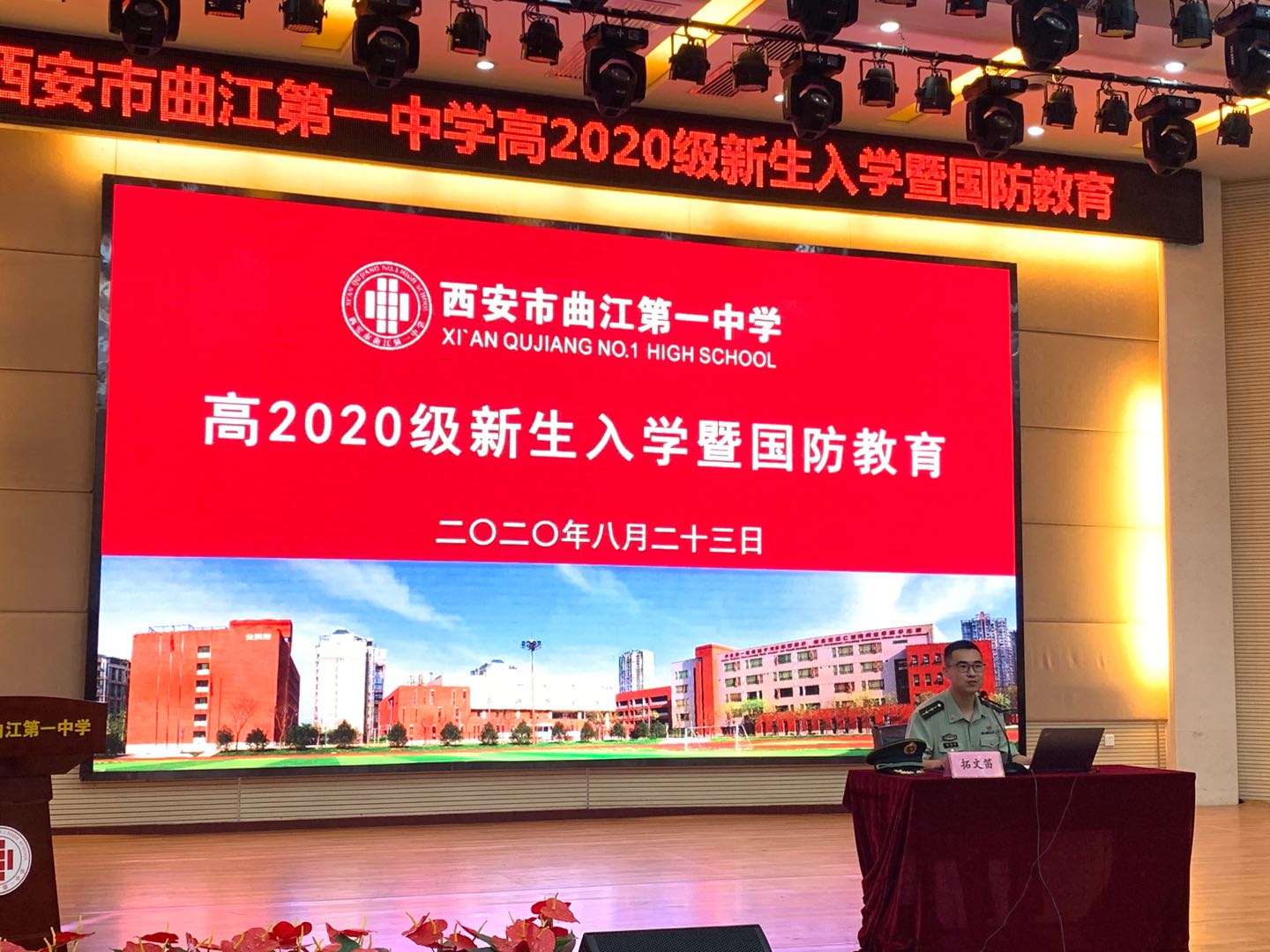 图片包含 建筑, 桌子, 房间, 大描述已自动生成