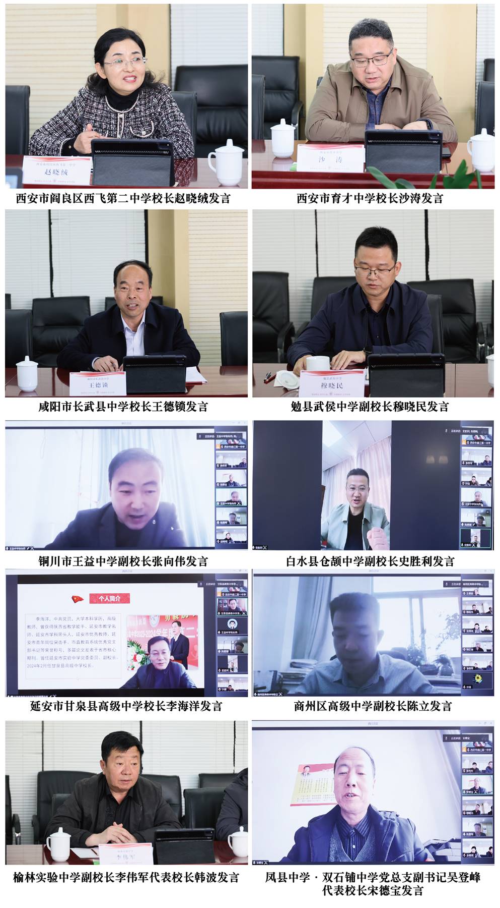 未标题-1_画板 1