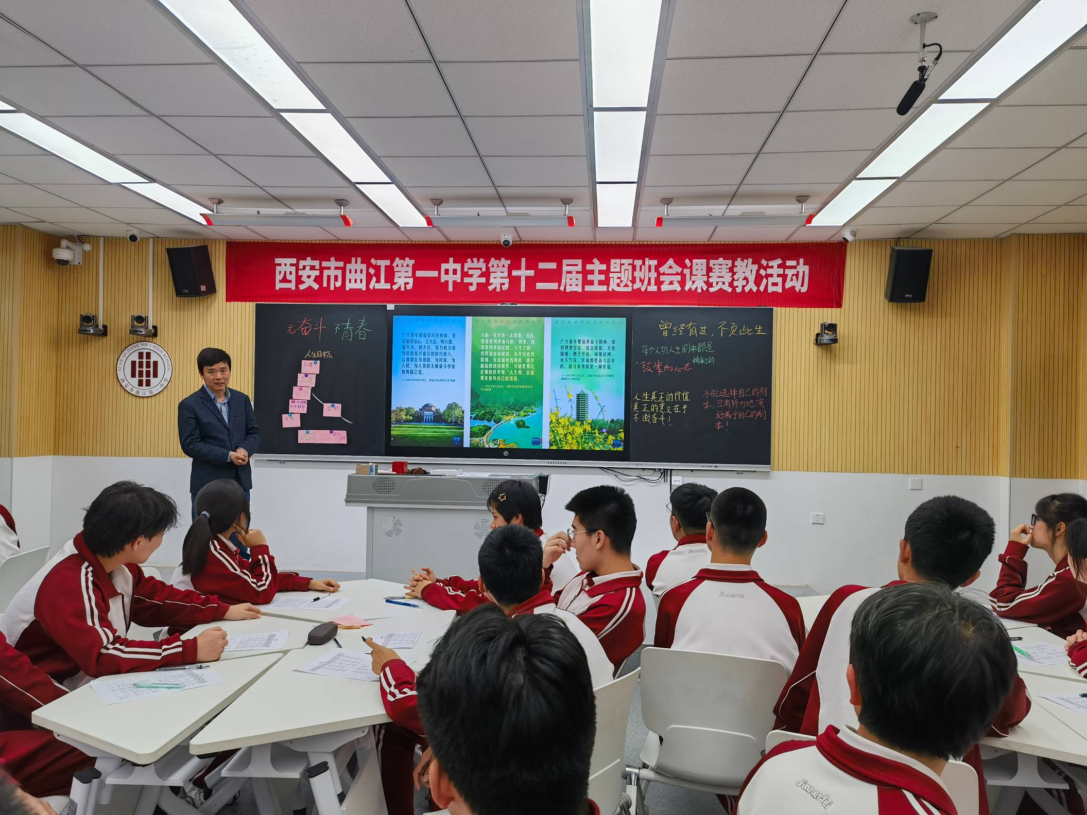 15.孔超华《无奋斗不青春》.jpg