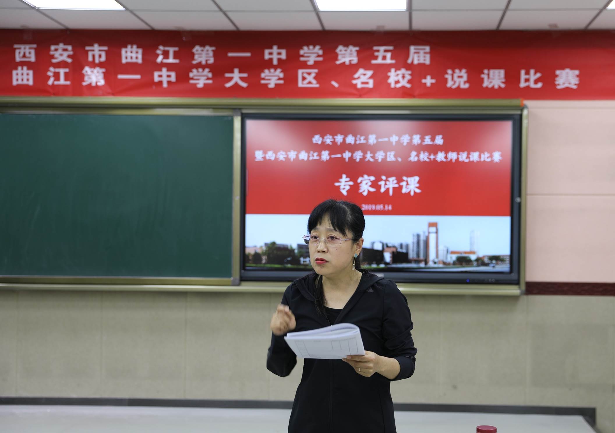 图片包含 建筑物, 人员, 室内描述已自动生成
