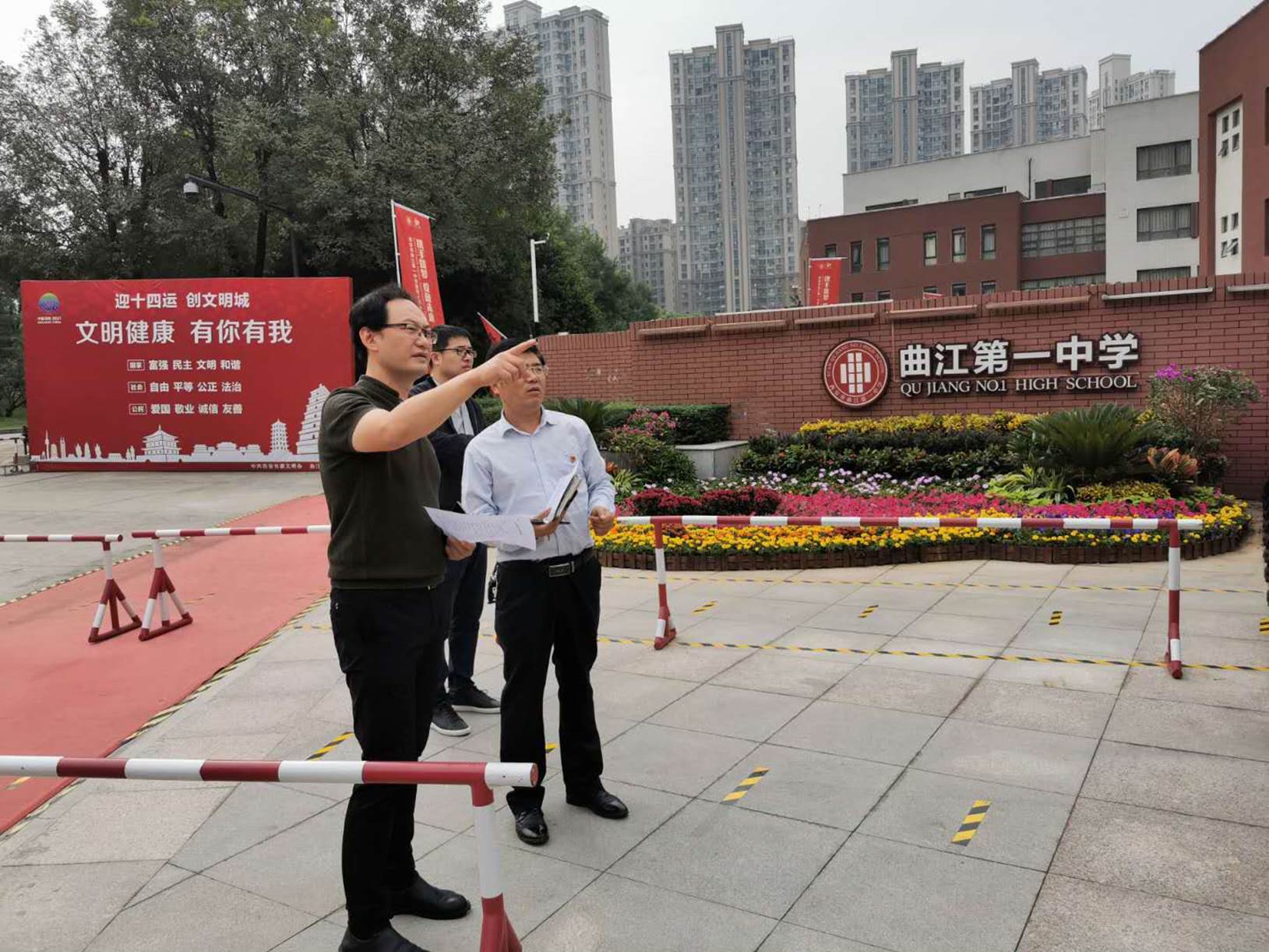 3fb90a331d41121e0fbedf138415cec