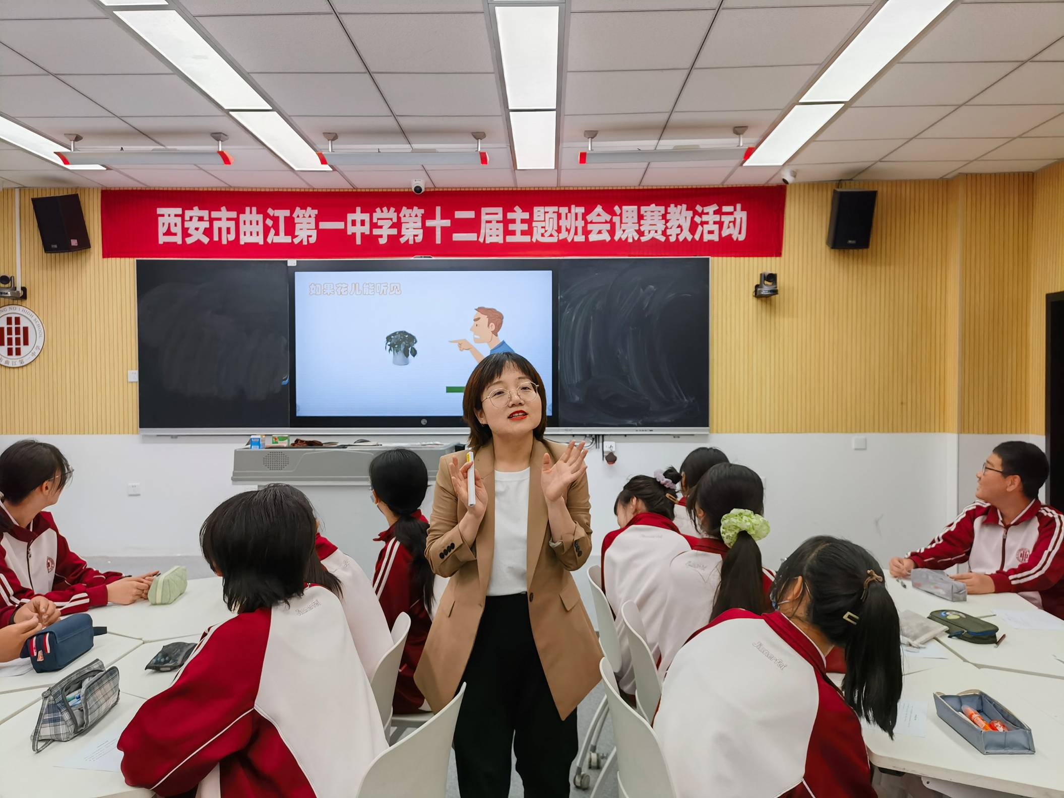 10.左妮《声如夏花》.jpg
