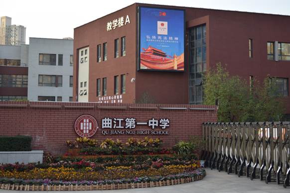 微信图片_20191206091333