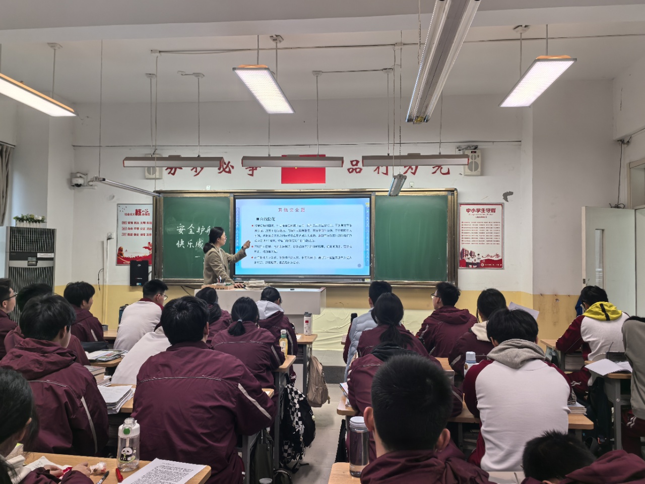 微信图片_2026-03-30_162822_196