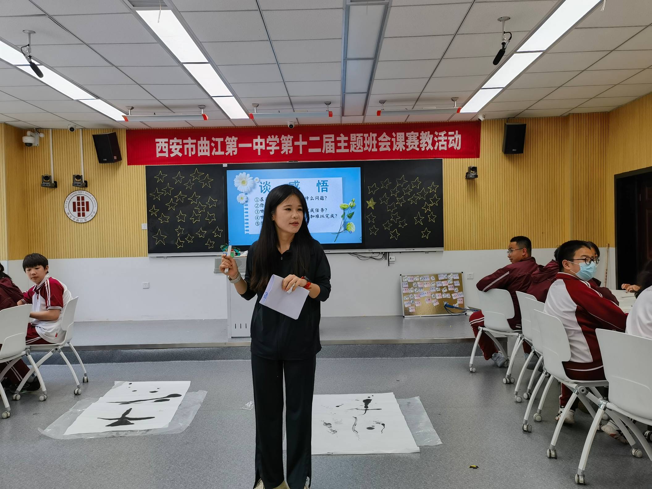 8.曲冰《感恩遇见》.jpg