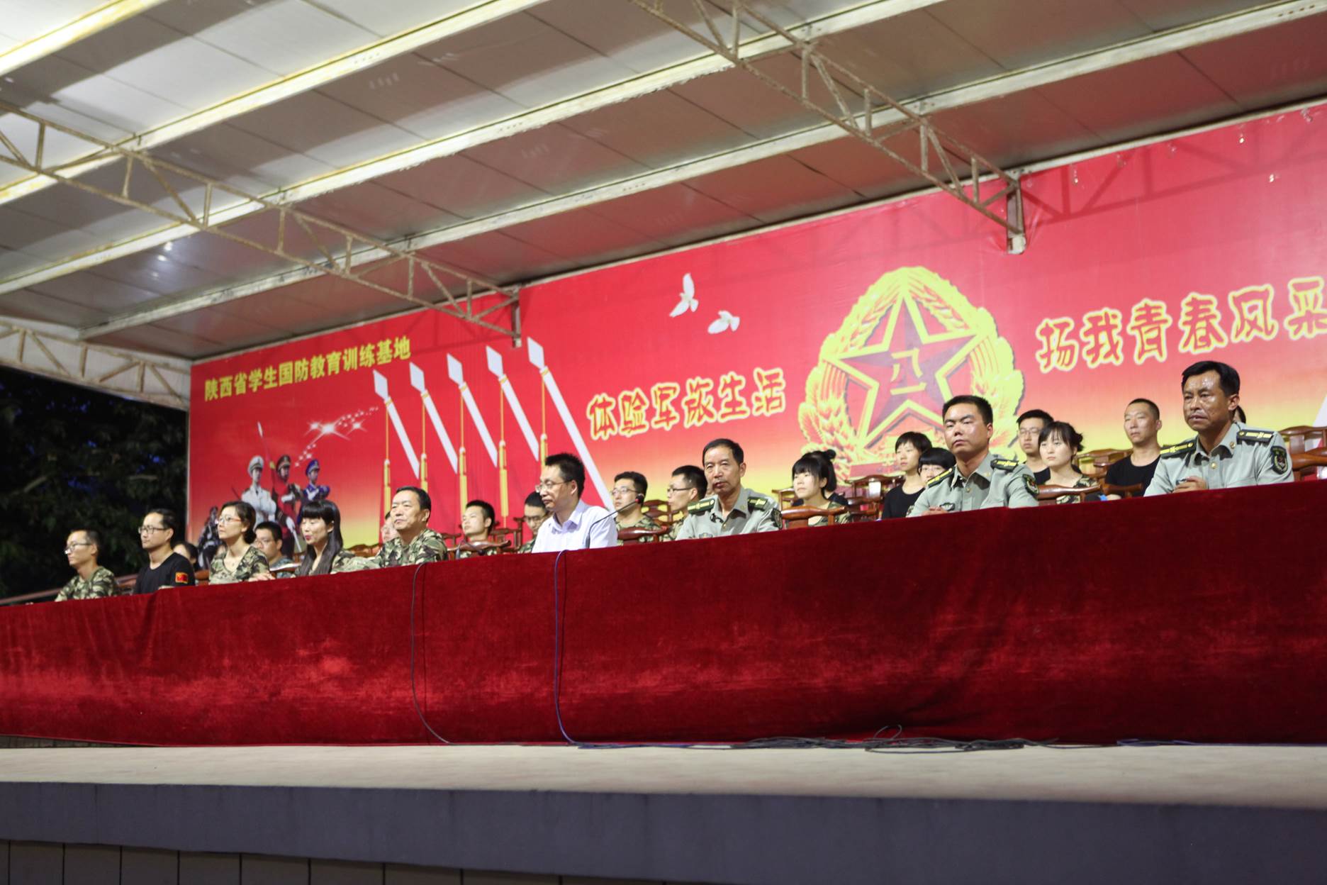 说明: D:\2018年军训第一天\新闻用\IMG_8728.JPG