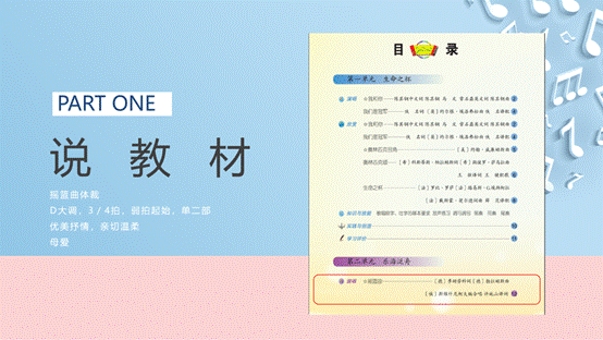 11891B80-348C-4609-9A71-6568C5F5BD28.png