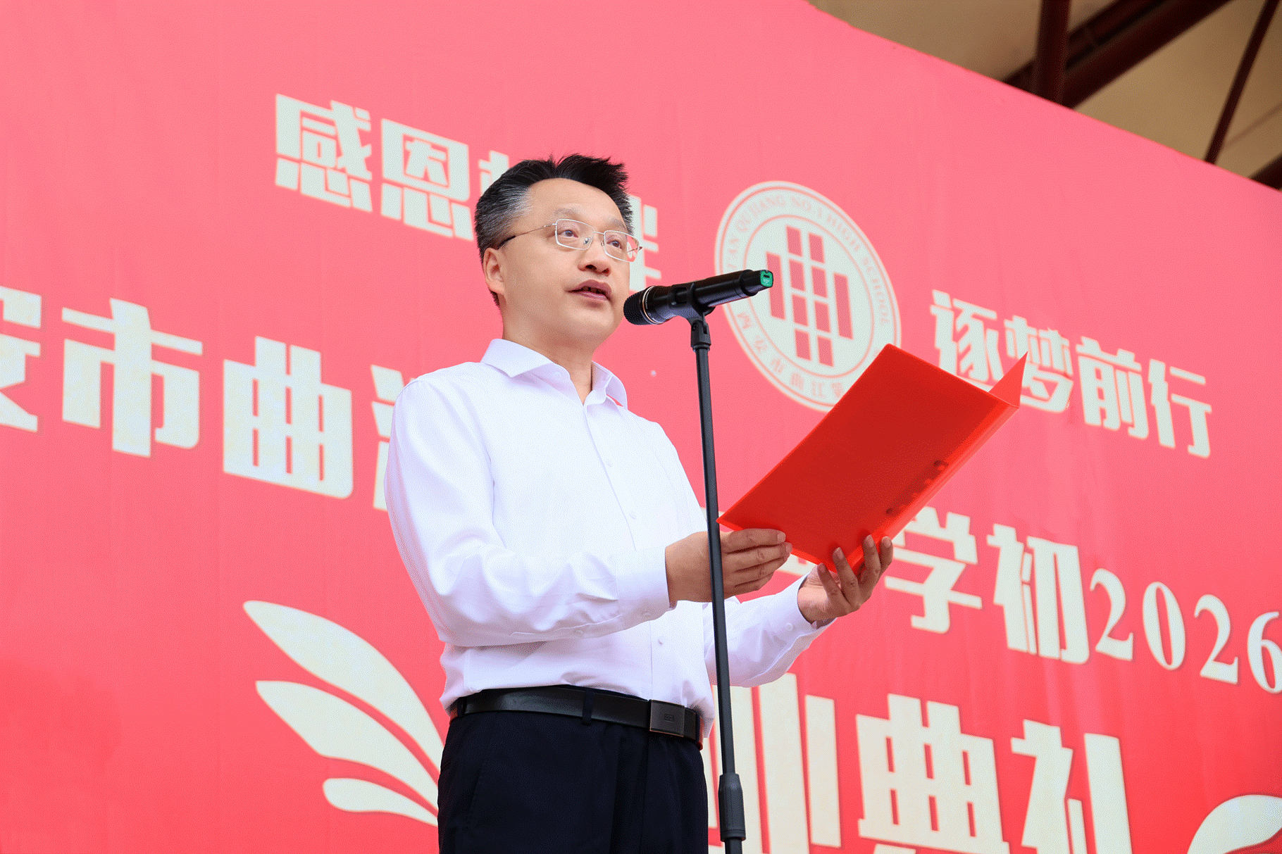 陈校修