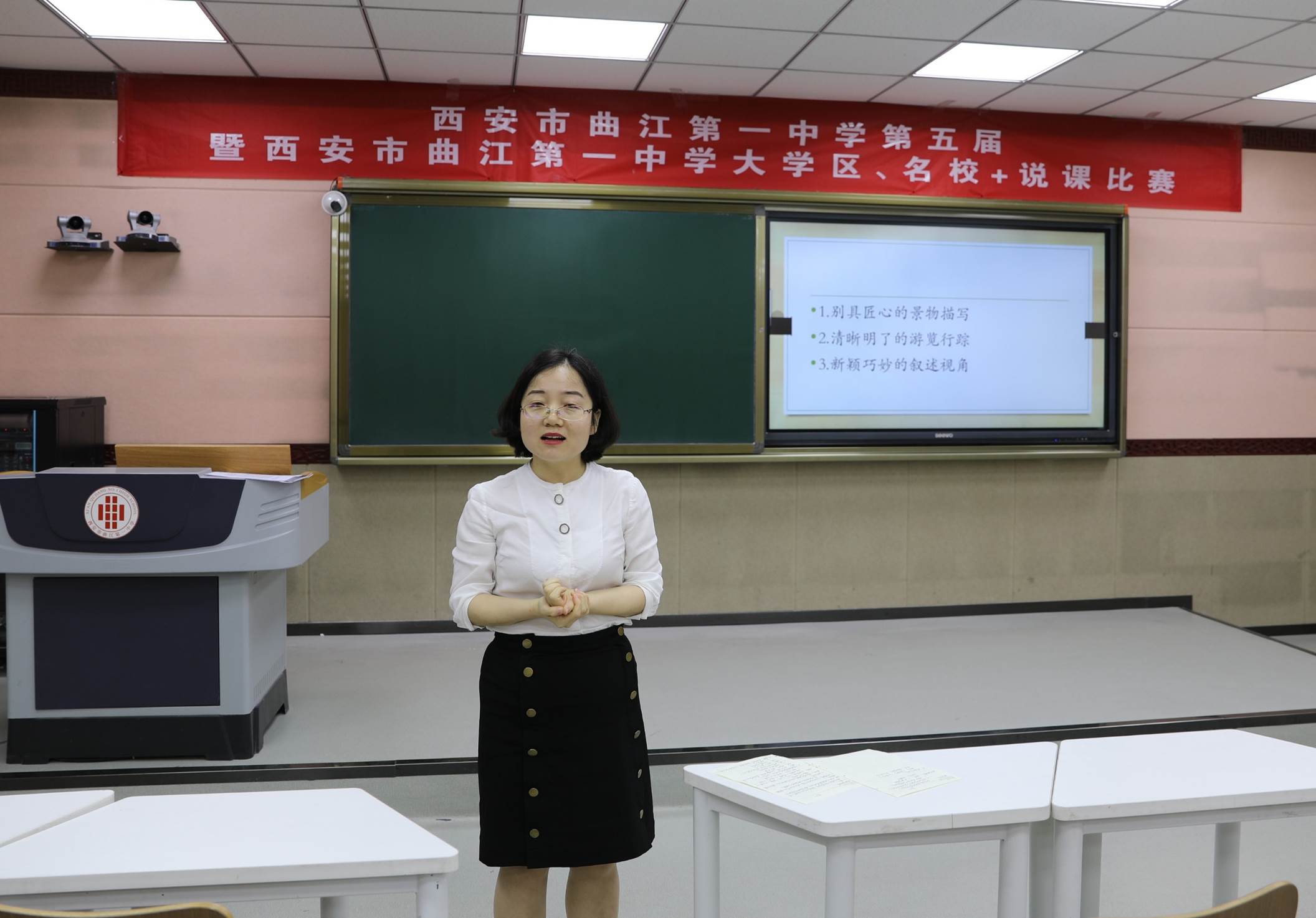 图片包含 室内, 建筑物, 天花板, 墙壁描述已自动生成