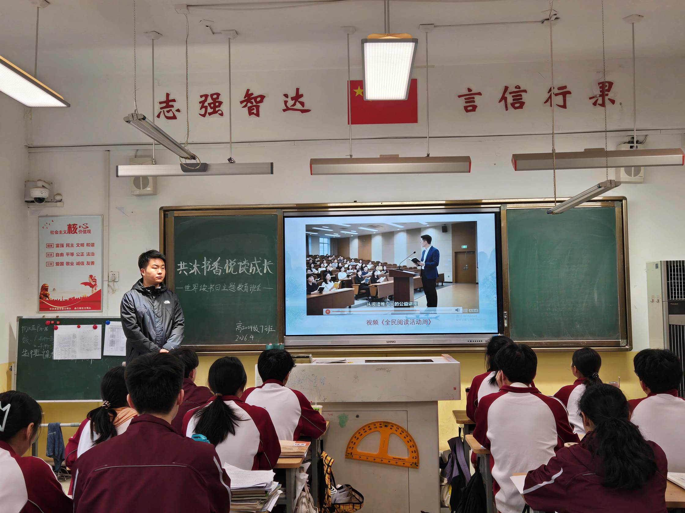 微信图片_20260420080504