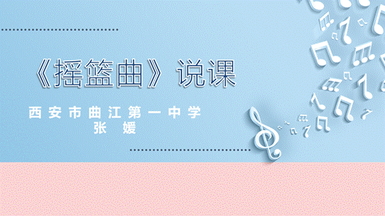 AB805CF9-1F78-4e79-9F51-FC9DFF6C2BFF.png