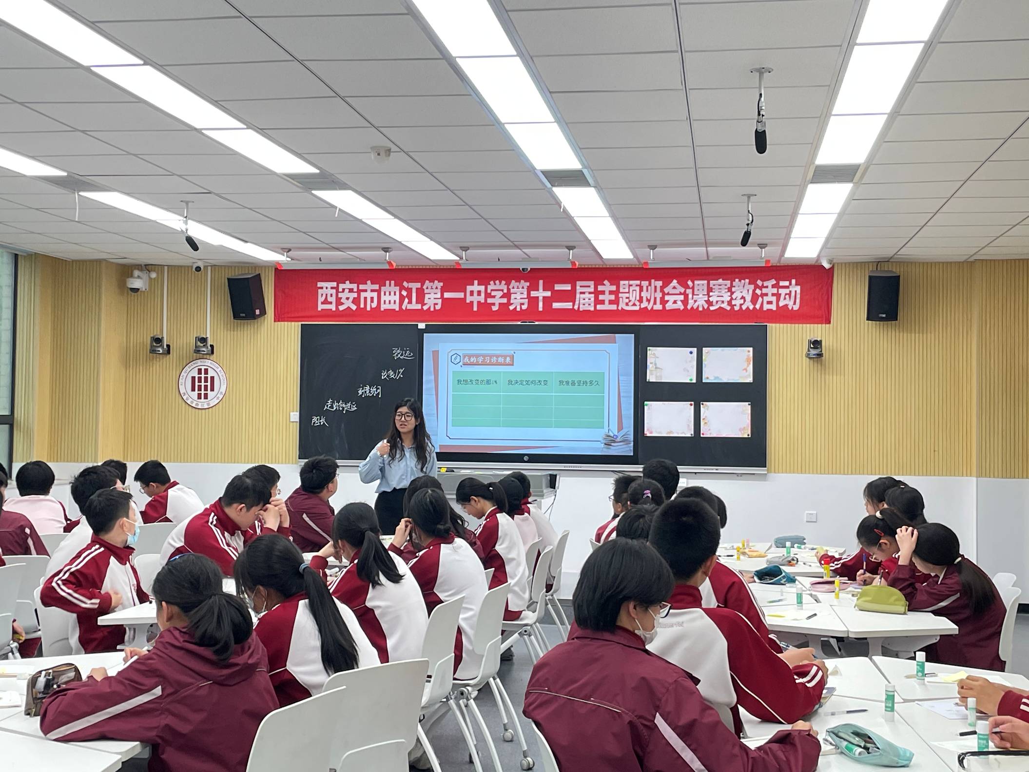 14.卜文利《道阻且长,行则致远》.jpg