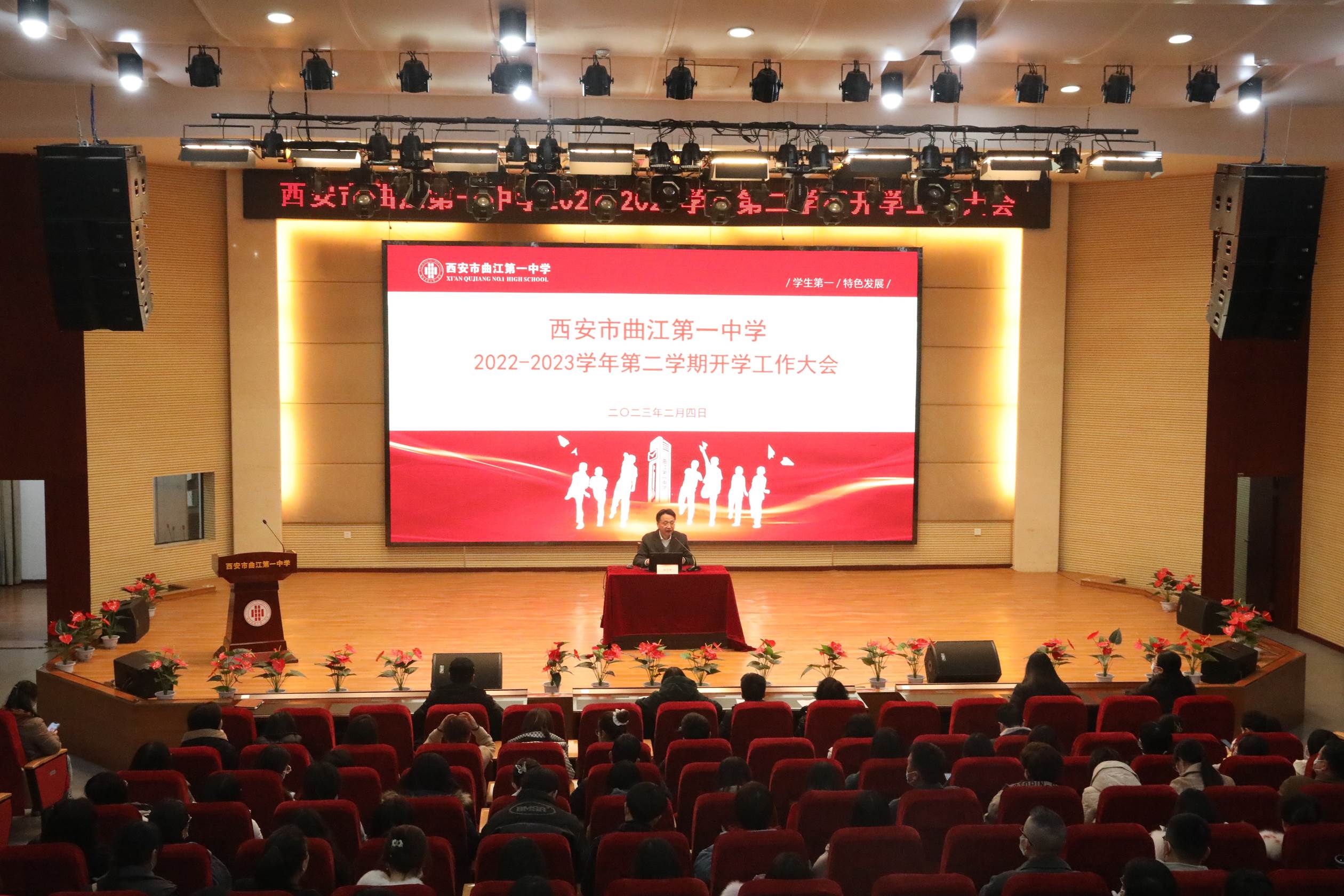 选用：图片一