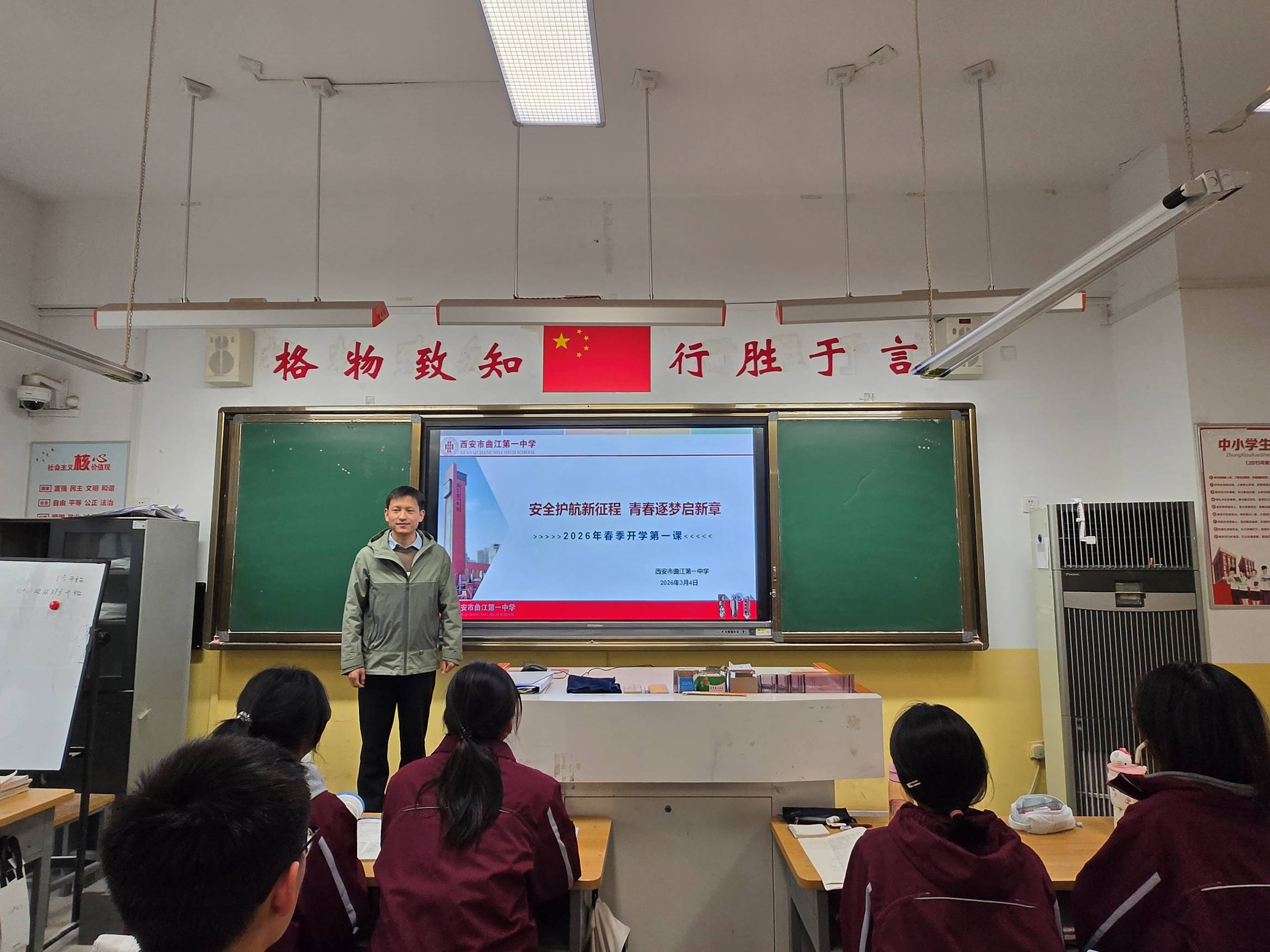 微信图片_20260304100210