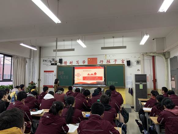 微信图片_20191203084205
