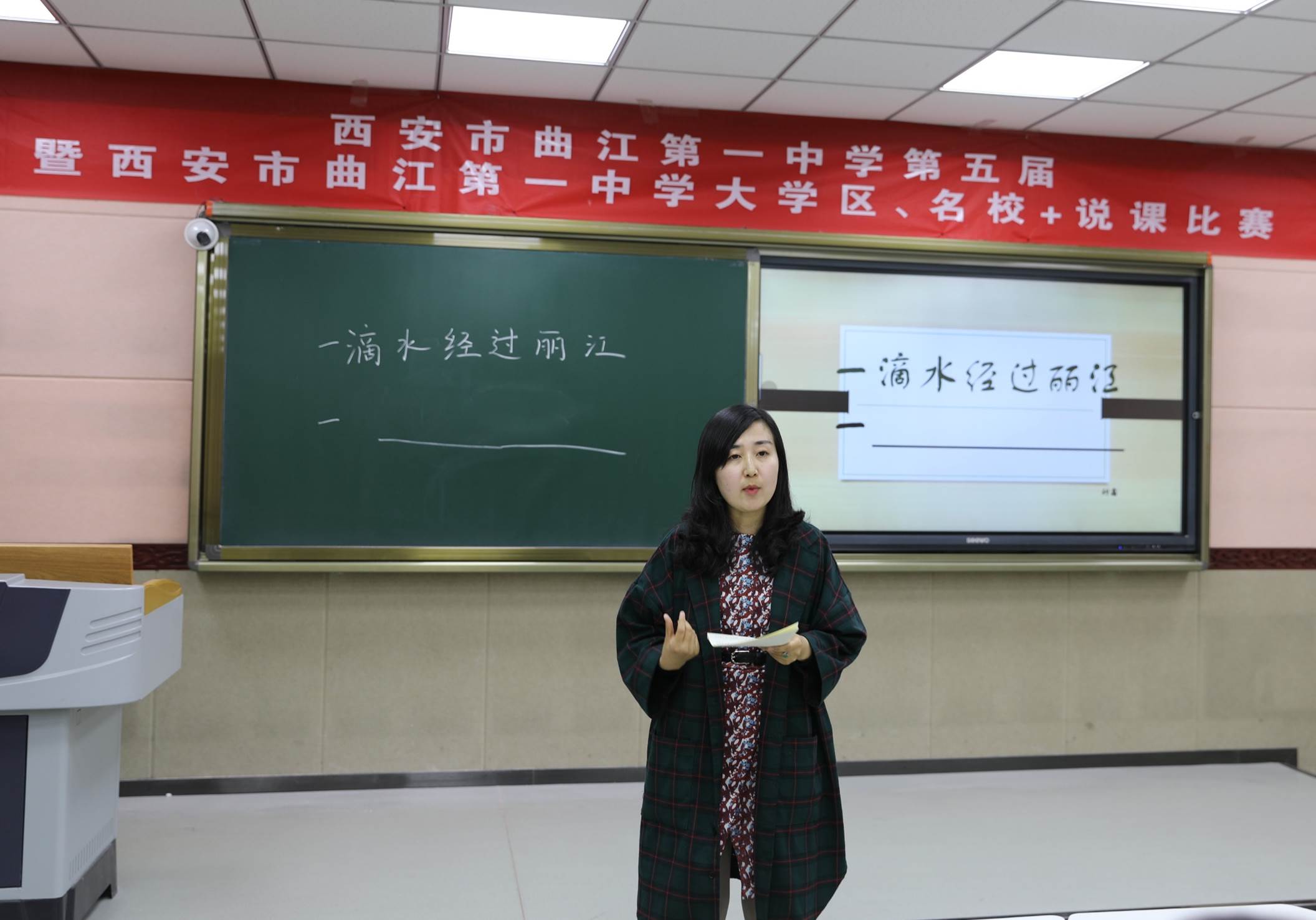 图片包含 天花板, 地板, 妇女, 室内描述已自动生成