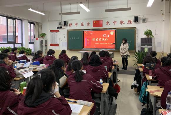 微信图片_20191203084152