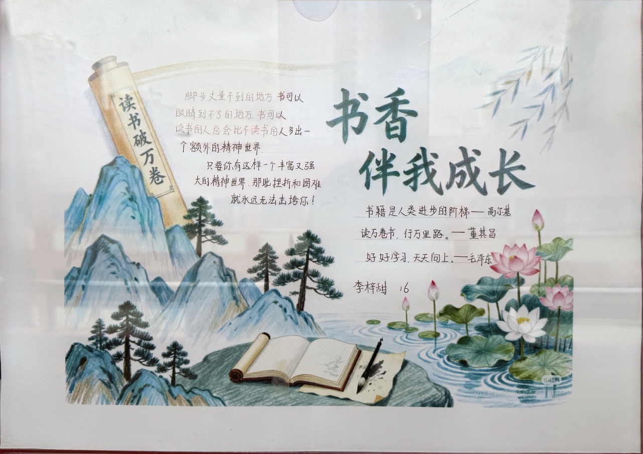 mmexport1776668284512_edit_917347093758980